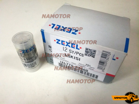 Распылитель форсунки NP-DN0SDYD1, DNOSDYD1. 3D75/ 3TN75/ 3D82 YANMAR 124770-53000 (для 721350-51100) ZEXEL